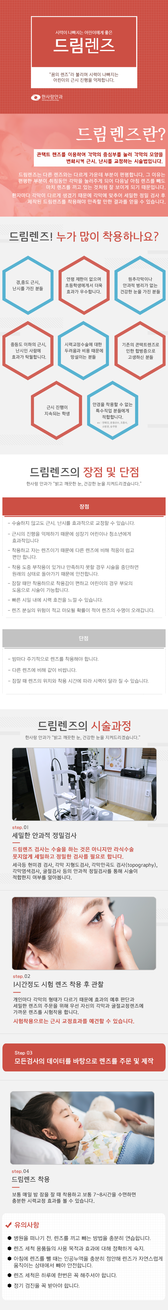 이미지명