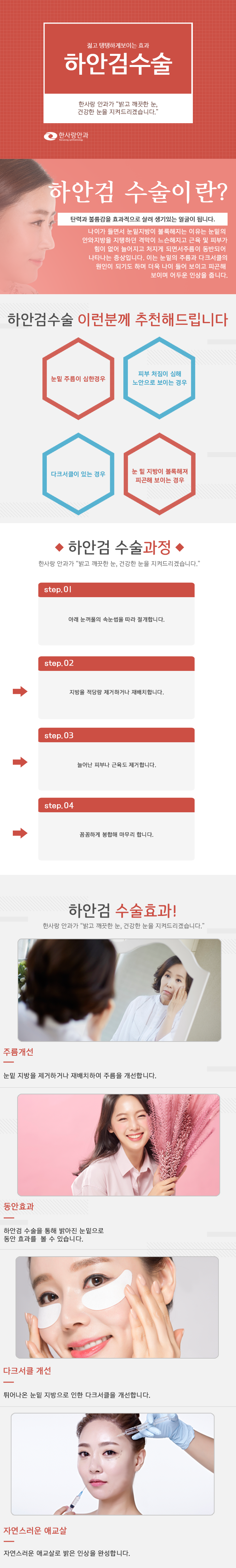 이미지명
