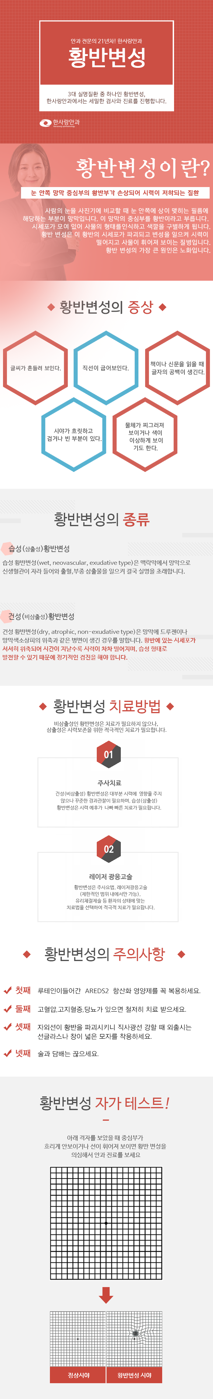 이미지명