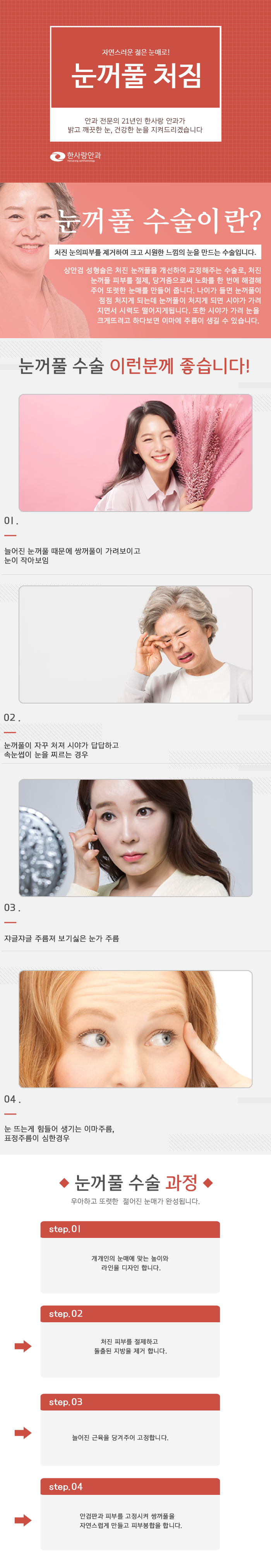 이미지명
