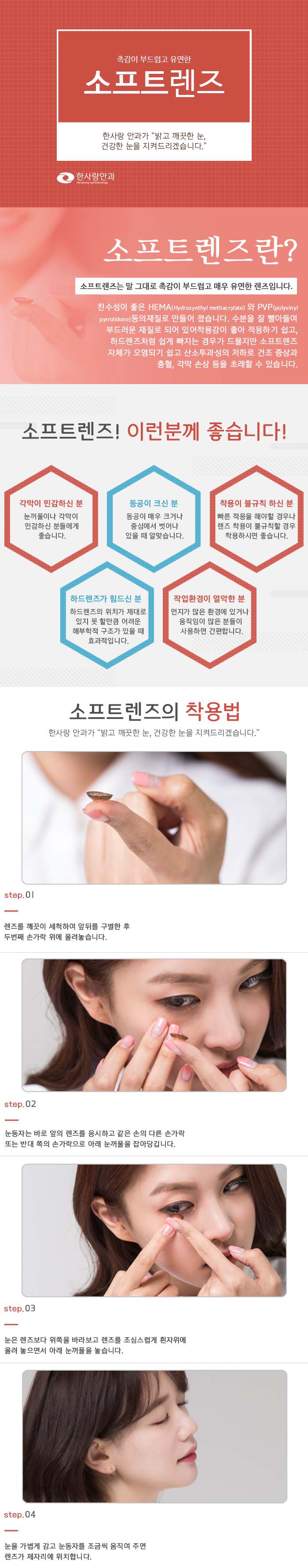 이미지명